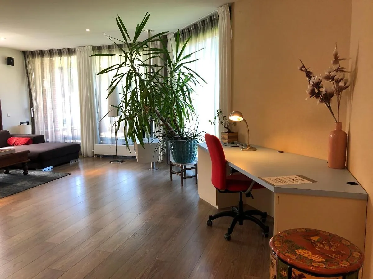 Lounge Park Apartment Amsterdam