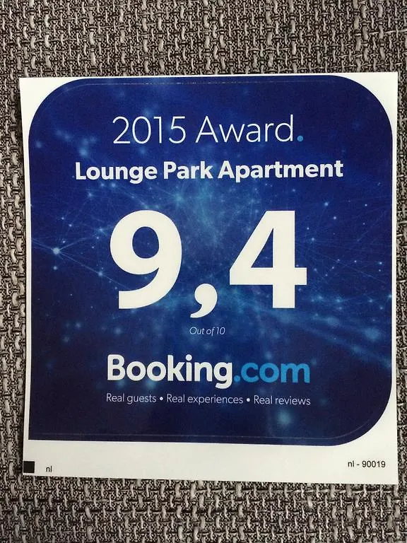 Lounge Park Apartment Άμστερνταμ